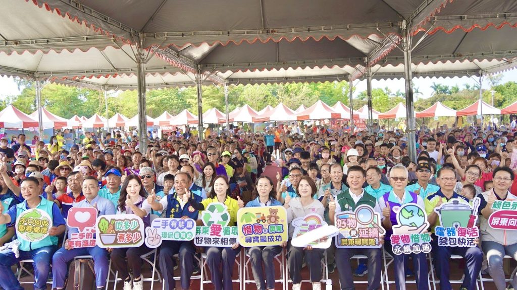 屏東萬丹二手市集破8千人次！環保回收數據揭示永續消費潛力