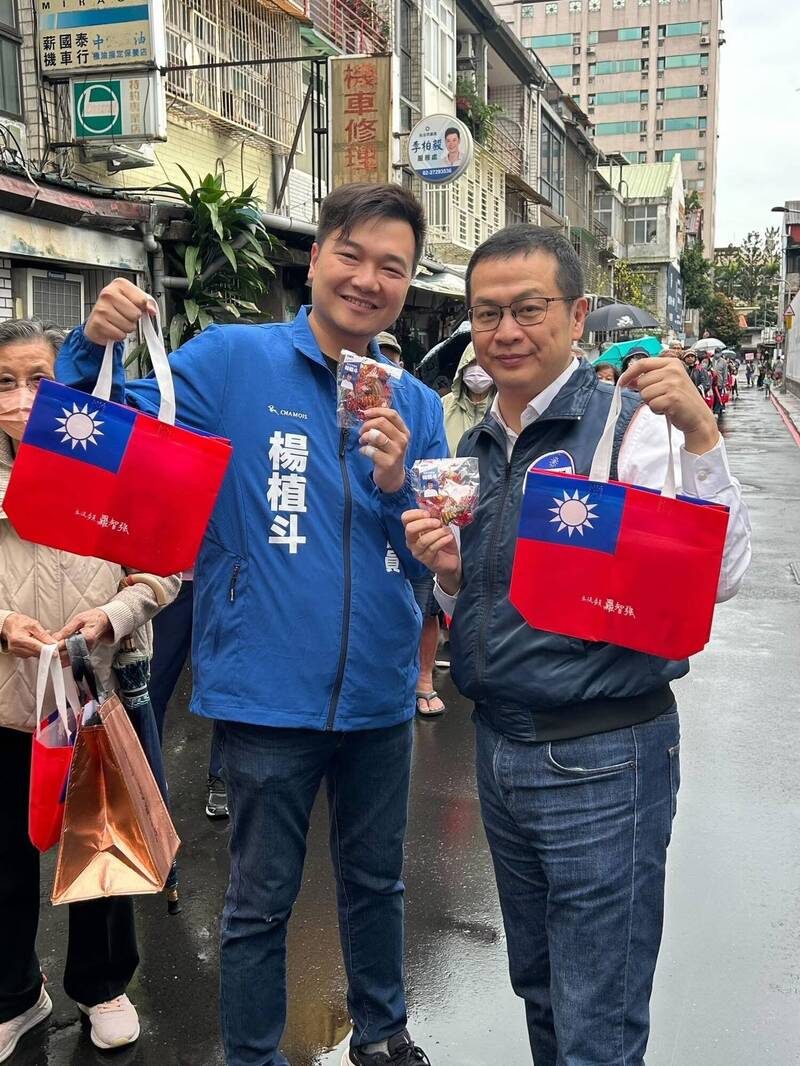 柯文哲京華城案疑雲再起：楊植斗揭「怪怪的」內幕，藍白凱道集結為哪樁？