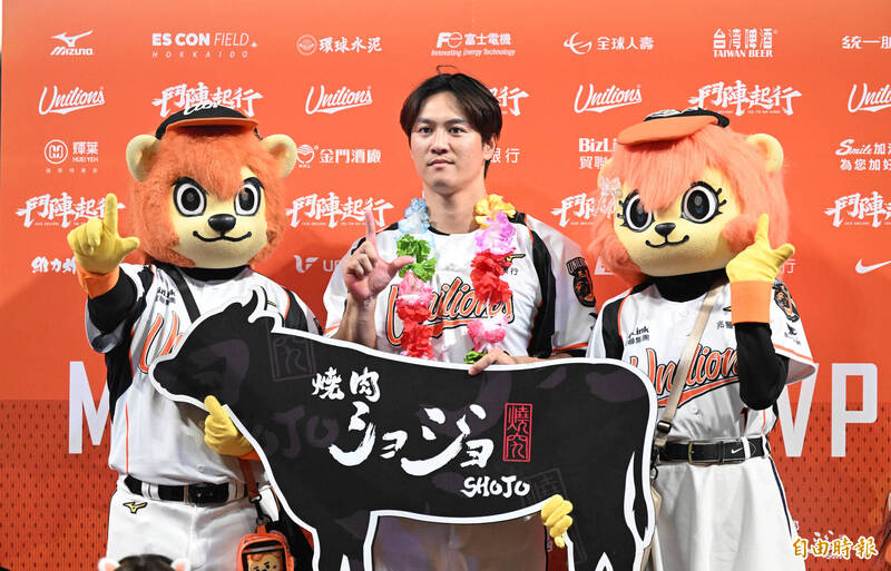亞太棒球場首轟入史冊！統一獅蘇智傑追平兄弟紀錄，寫下中職新篇章