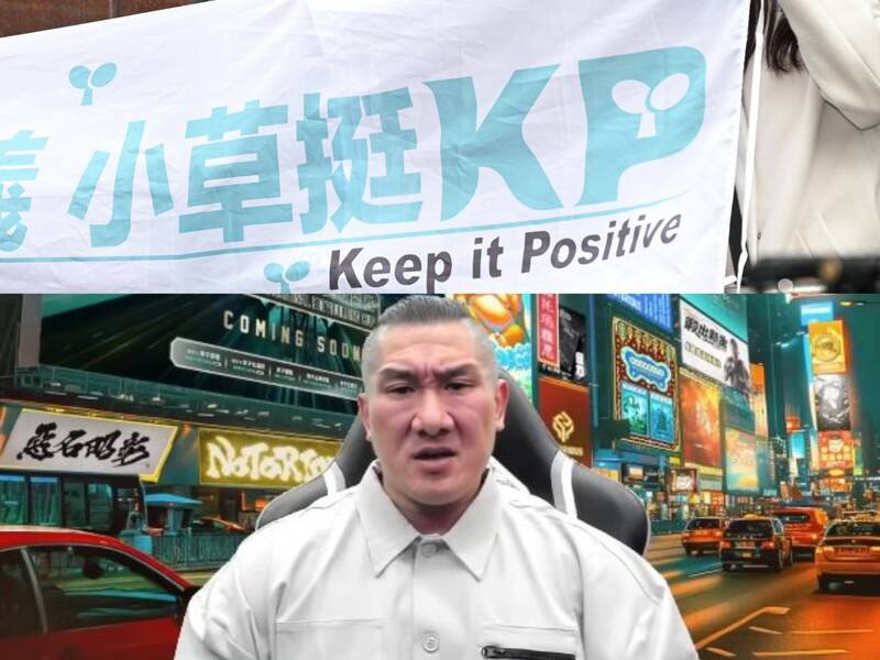 329凱道小草便當訂單驚人落差！館長直播揭露「僅50-60個」引發熱議