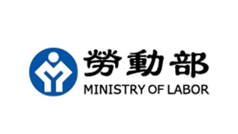 青年就業困境如何解？勞動部「支援計畫」最高4.8萬補助，助你穩住腳步