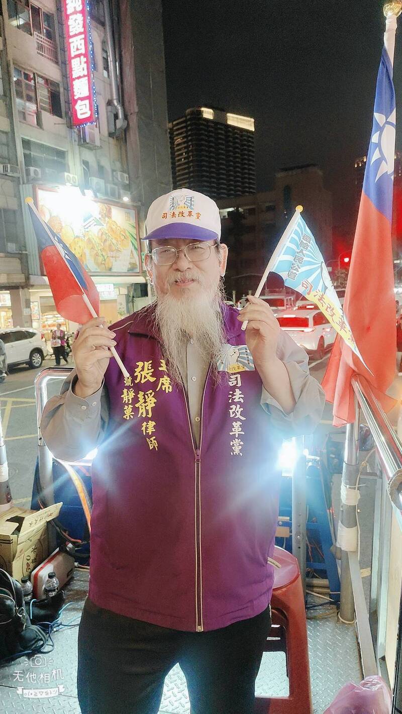 2026高雄市長選情投震撼彈？張靜證實參戰，藍綠白陣營回應曝戰略佈局