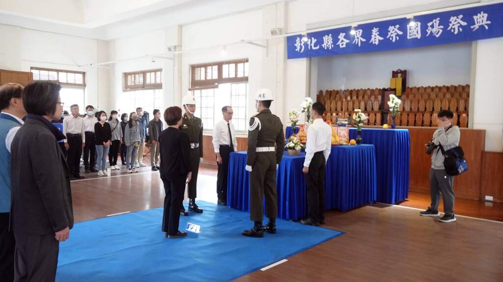 彰化春祭國殤：從忠烈祠大典看見忠勇精神的當代傳承與社會意義