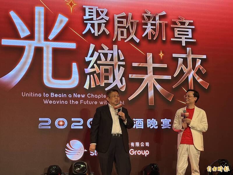 光聚晶電轉型半導體揭秘：凃俊光獲威剛陳立白「越併越大」力挺