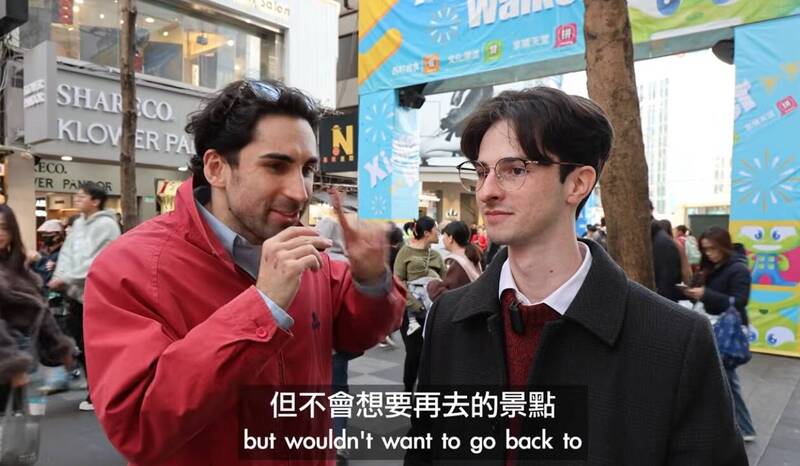 百萬YTR酷親訪「台灣最爛景點」：高質感剪輯掀觀光新浪潮，外國人視角獲網讚