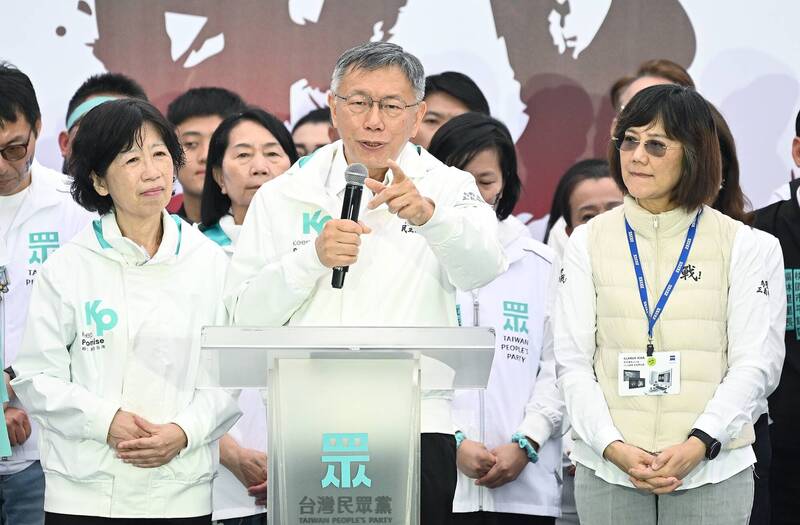 黃越綏怒批「白袍大騙子」：柯文哲弊案連環爆，藍白政治風暴何時休？