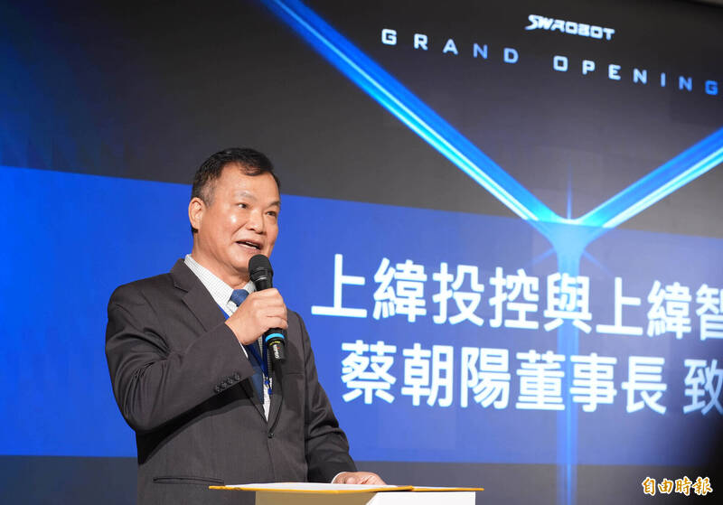 上緯智聯強攻AI機器人市場：首季營收千萬，複材骨骼開創人機共生新紀元