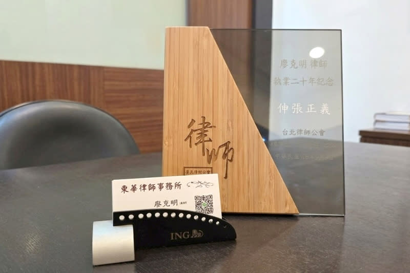 車禍被告別慌！律師揭密「處理關鍵」：蒐證、時效與防脫產策略