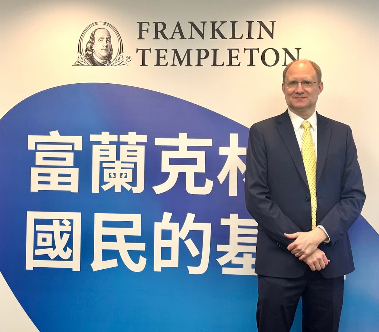 黃金穩守 4,000 美元！富蘭克林揭金礦股飆升 5,500 美元三大關鍵動能