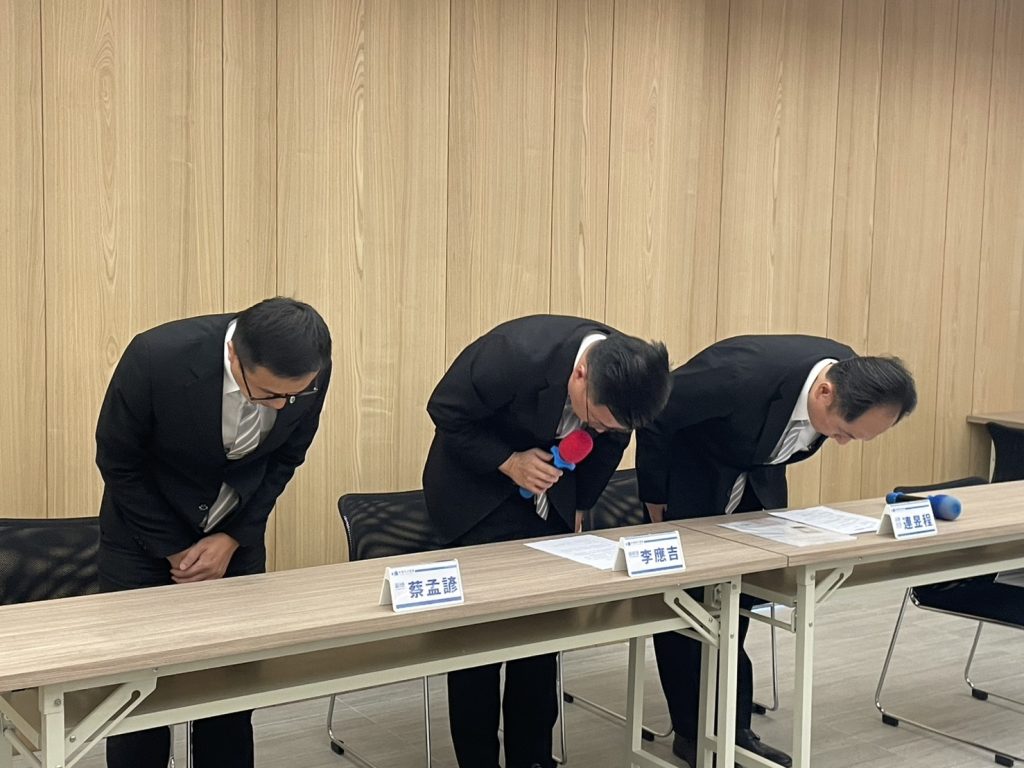 「球場傷人」風波燒！幸福家不動產總經理致歉，深究內控、重塑企業責任