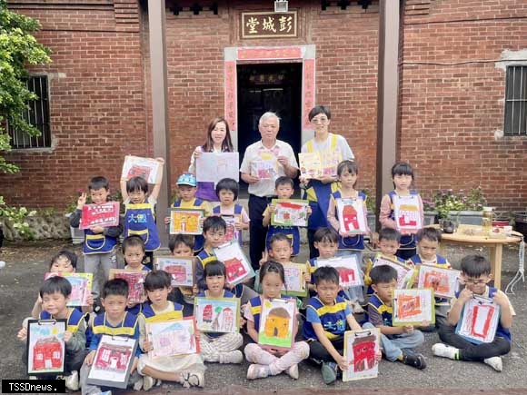 新北劉美芳力推「茉香童行」：板橋百年劉氏古厝活化，學童深度體驗文化傳承