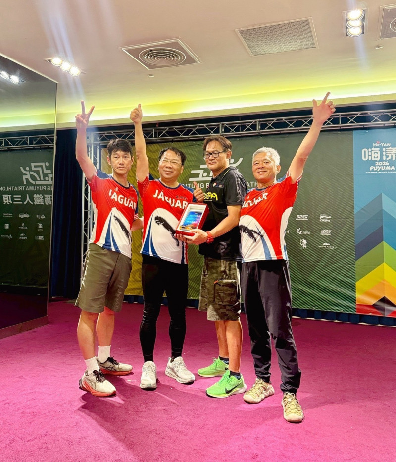 豐原美洲豹鐵人隊再創佳績：蟬聯普悠瑪三鐵「最佳團隊獎」的榮耀與典範