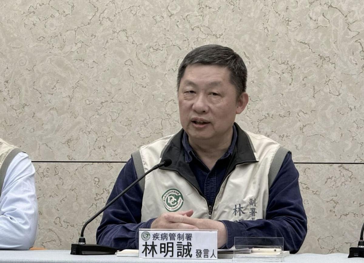 台灣首例新冠BA.3.2變種現蹤！新加坡女童入境發燒揭密，疾管署這樣說