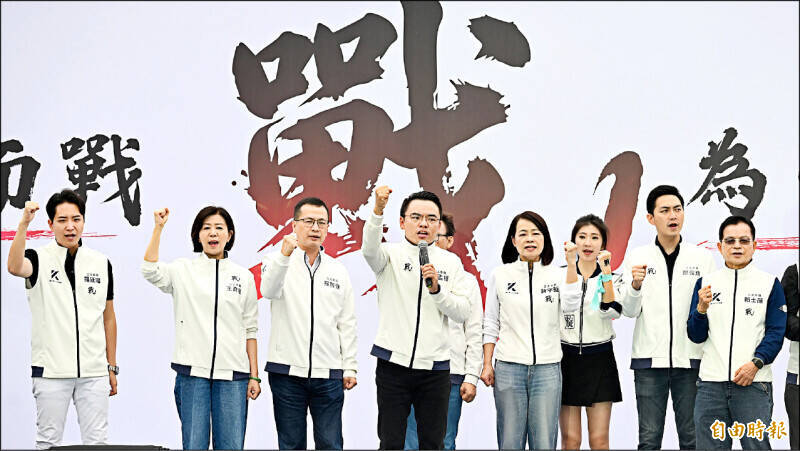 京華城案延燒！23藍委力挺柯文哲上凱道，綠營：收割「小草」發政治災難財