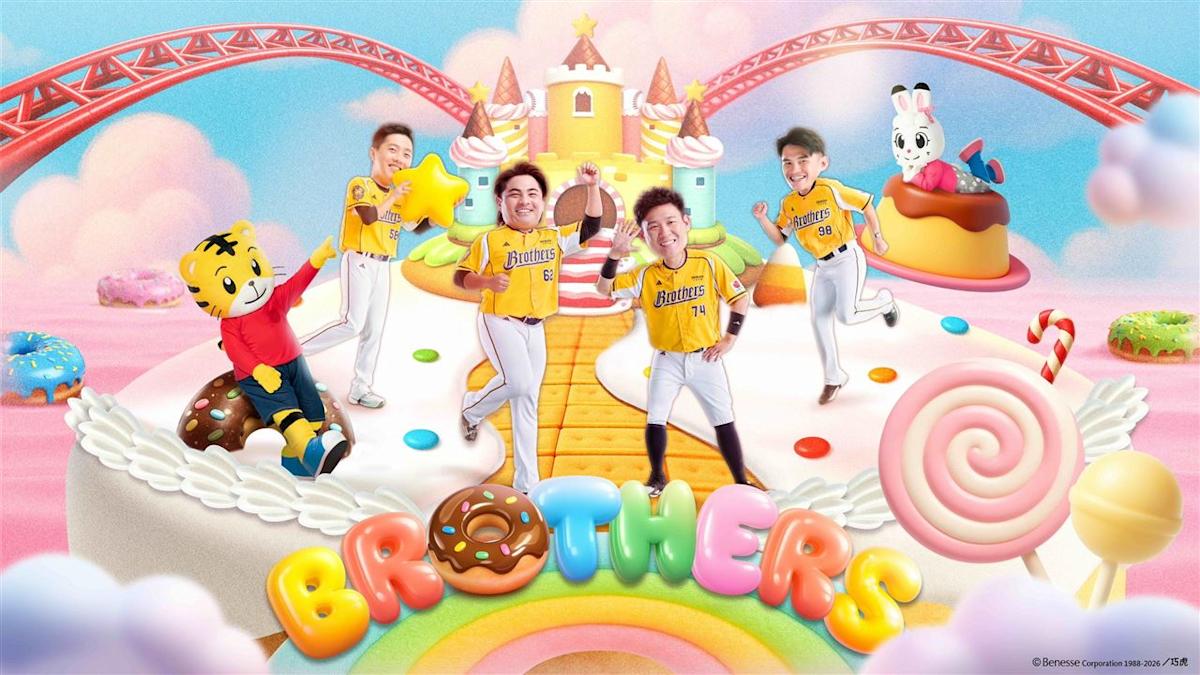 中信兄弟兒童節連假獻禮：洲際棒球場變身「巧虎Sweet Land」主題樂園