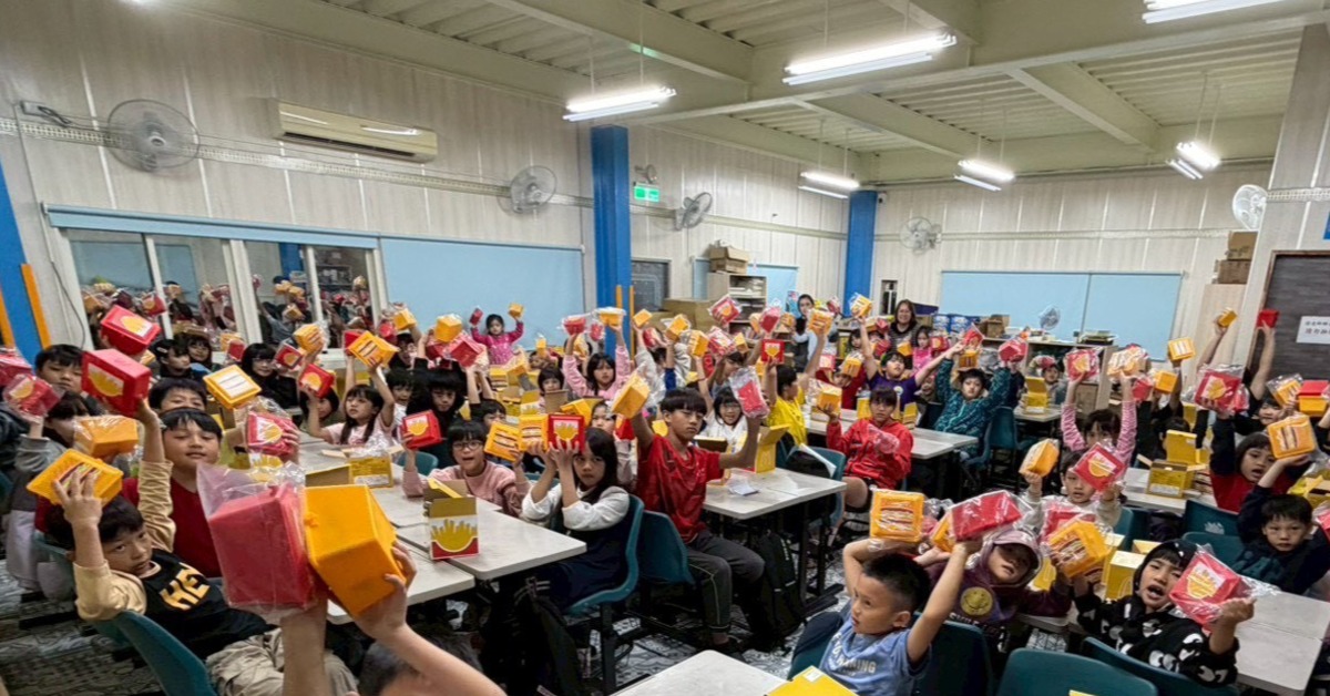 當速食文化遇見偏鄉教育：麥當勞如何用兒童節禮物點亮小太陽學堂的未來？
