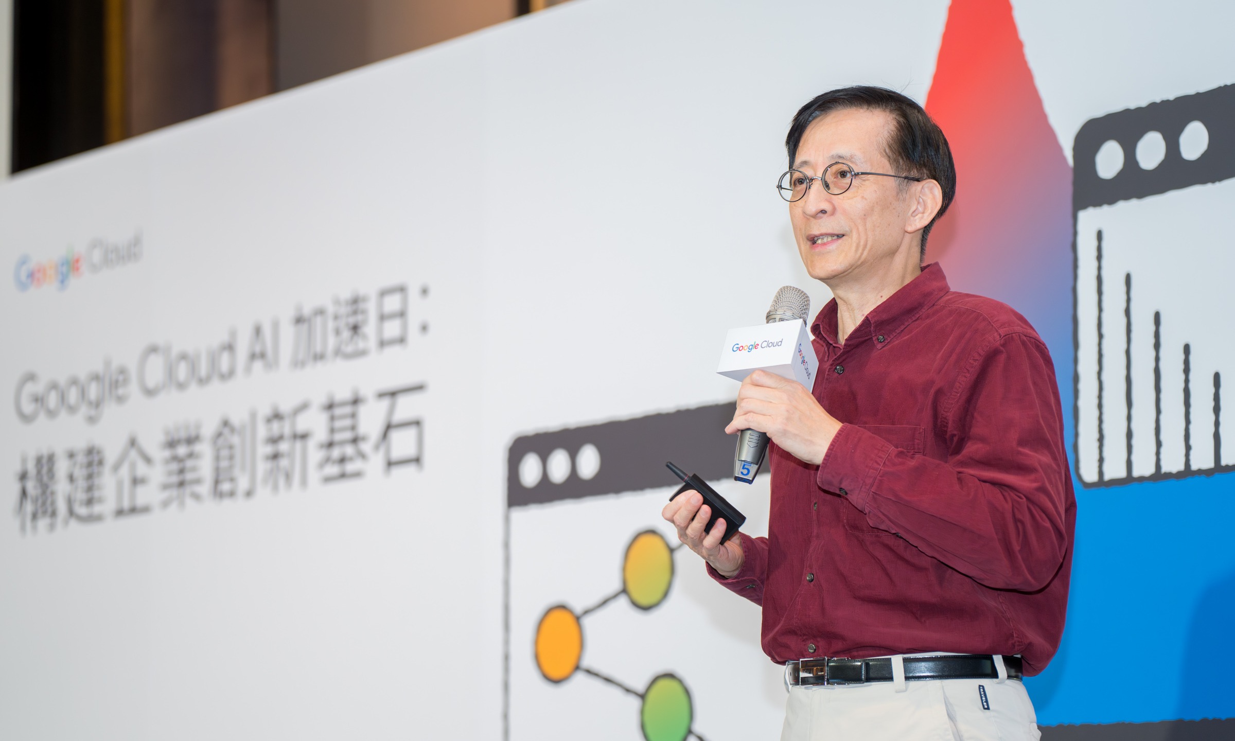 Google Cloud 擘劃 2026 代理式 AI 元年：全端策略築企業智慧護城河