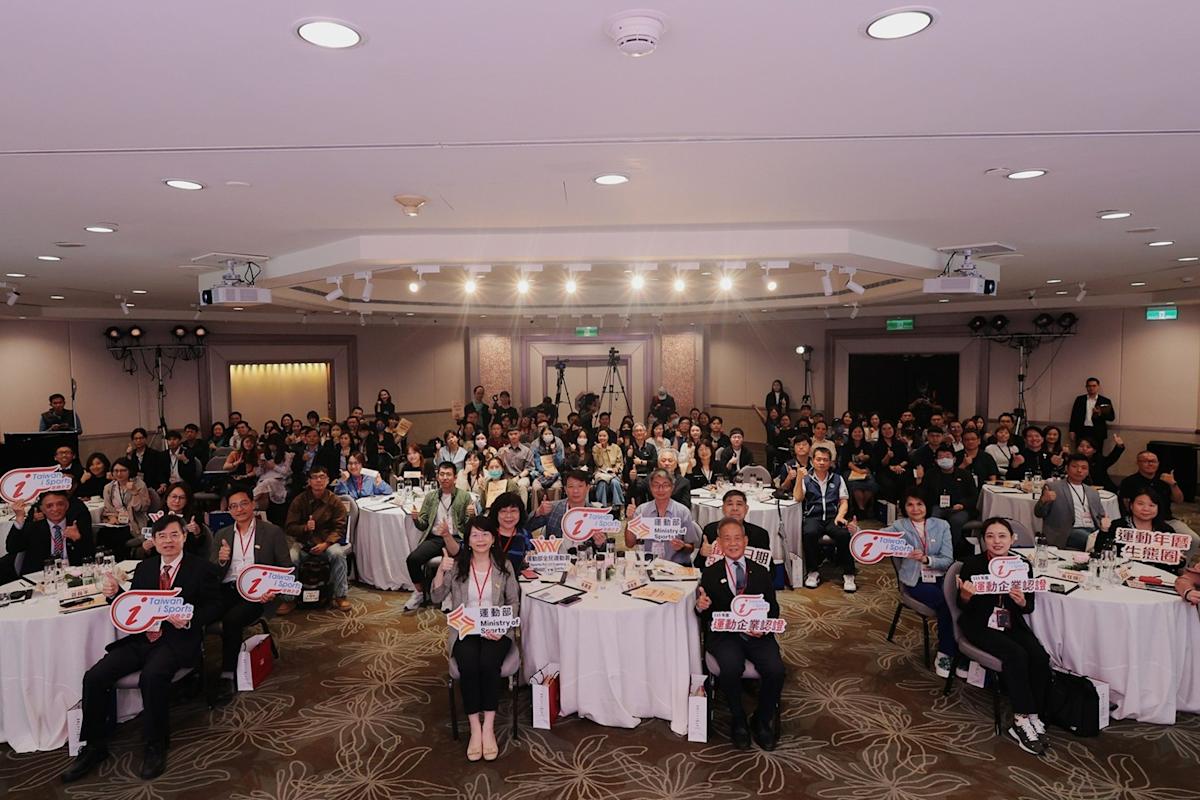 引爆職場活力！115年運動企業認證啟動，十年有成催生「金質榮譽」，醫療院所首度加入