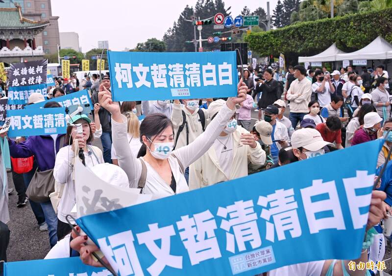 329凱道活動風波：小草女誣指男子「蹭飯」又羞辱身材，引發輿論譁然