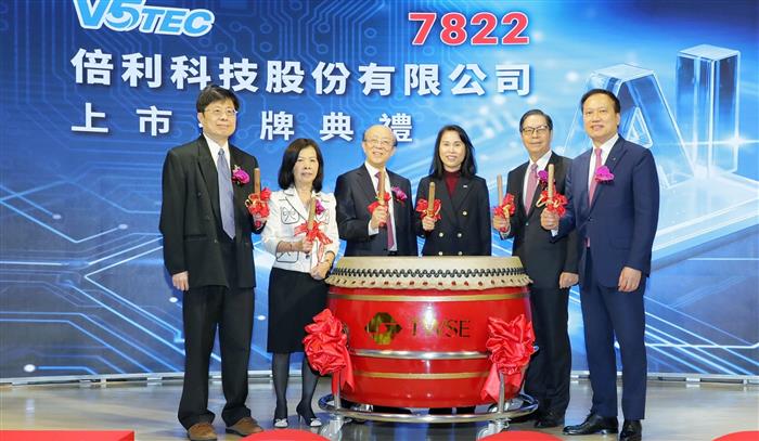 倍利科上市點亮AI新頁：先進封裝與智慧醫療雙引擎，擘劃營運成長藍圖