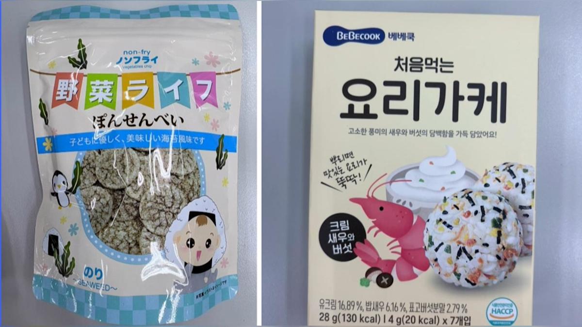 「重金屬陰影」籠罩！日韓嬰幼兒食品鉛鎘超標，腎衰竭風險衝擊食安防線
