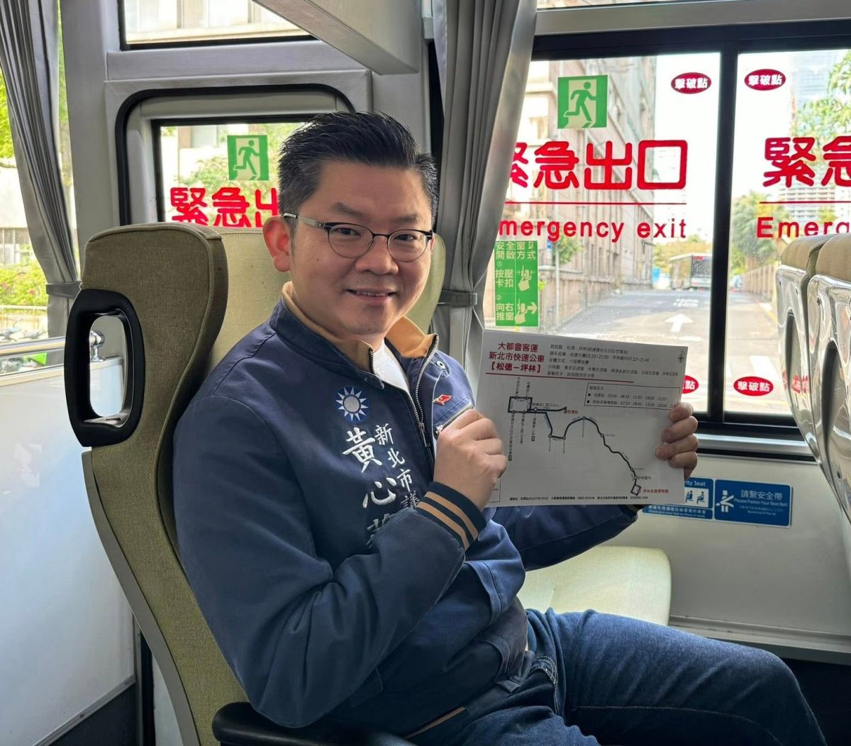 鄭麗文訪陸 沟通有助缓解兩岸緊張