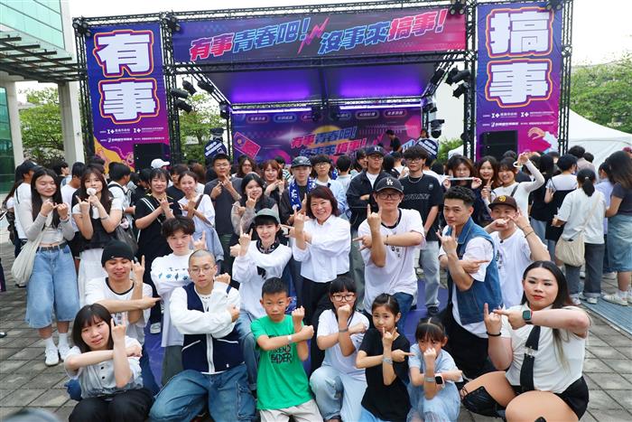 嘉義勞青處點燃青春新據點：大同校區首場青年盛典千人響應，政策活化校園展新局