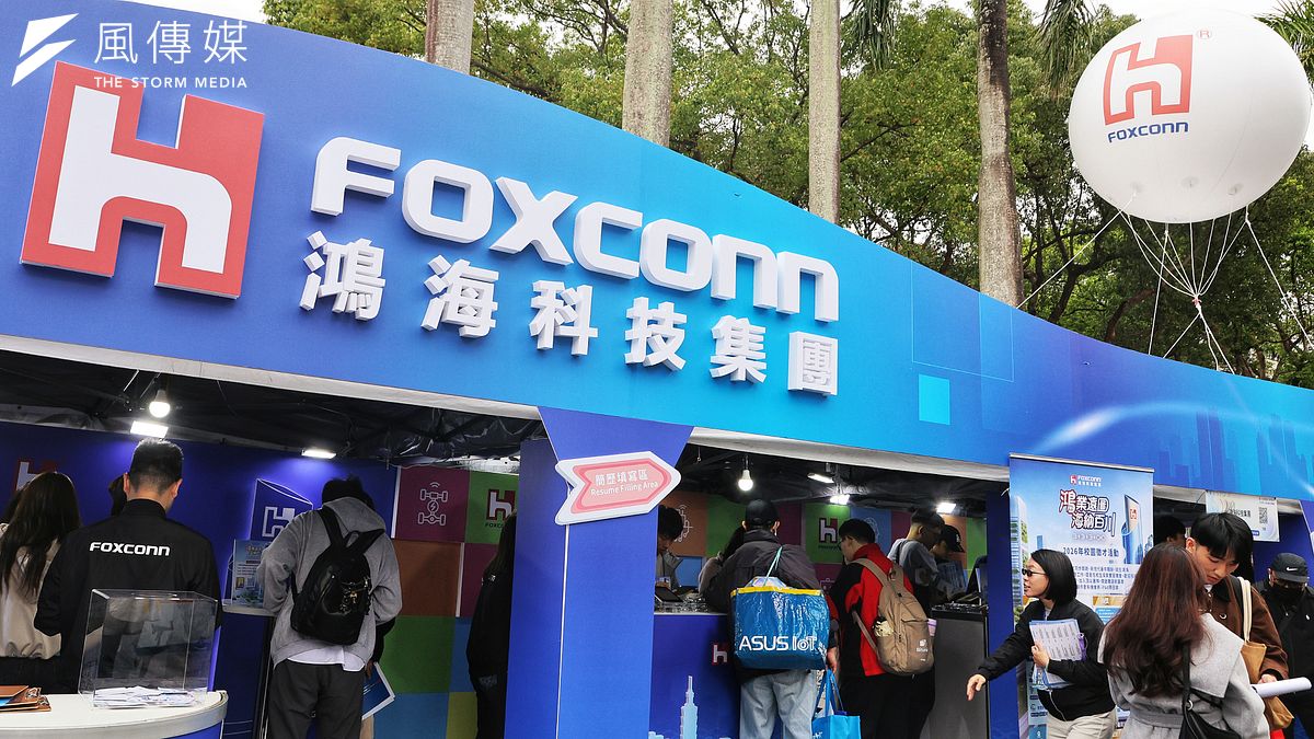 鴻海再注資2.95億美元擴大美國AI伺服器產能