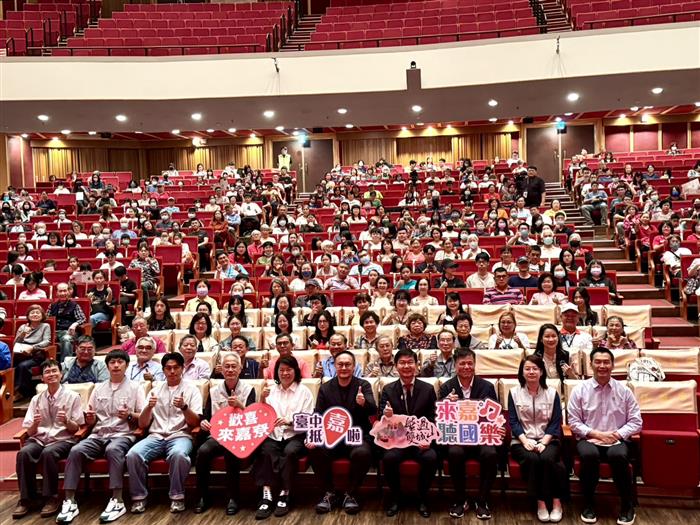 嘉義臺中音樂雙城奏：客委會國樂團「盤過雙城山」共譜藝文新篇章