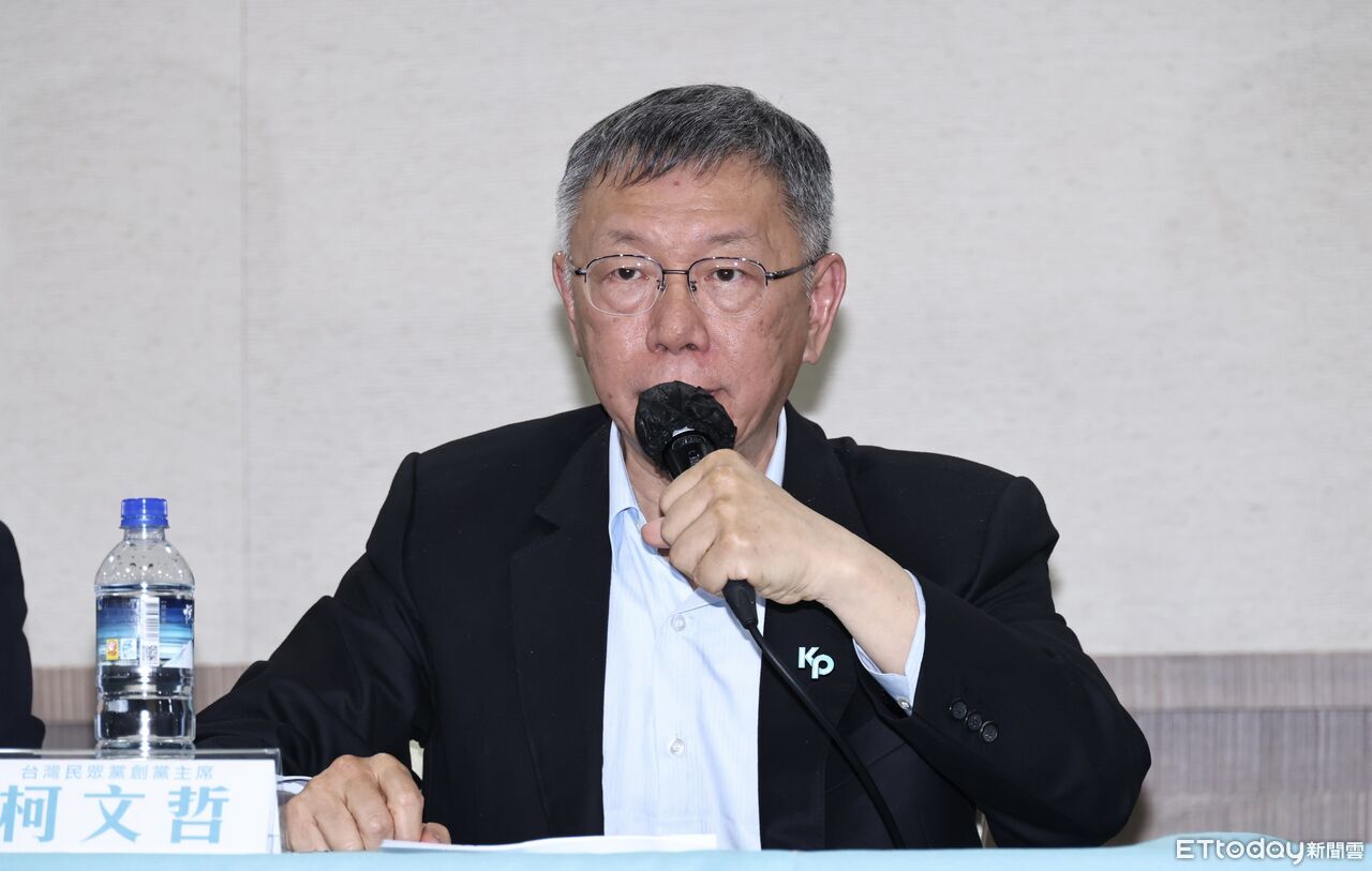 柯文哲案法庭錄影31日公開！北院創司法透明新頁，牽動《法院組織法》首例