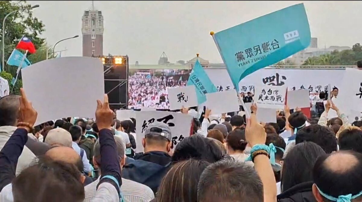 柯文哲案一審被判17年：司法與政治的界線何在？