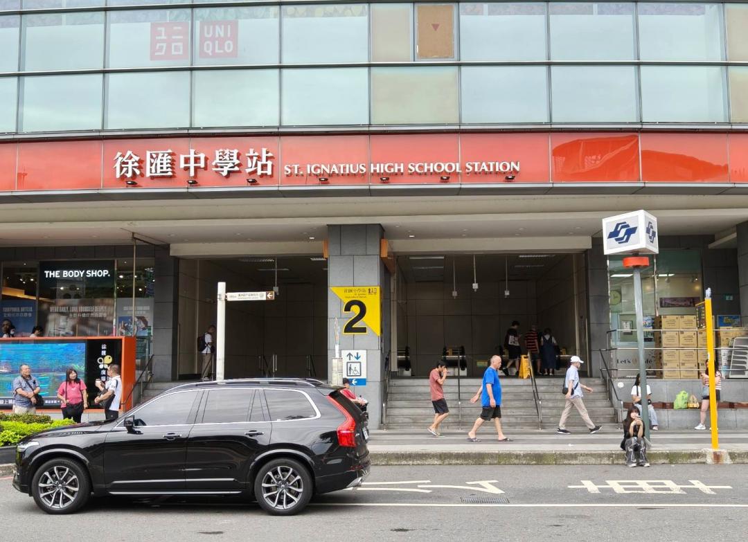 新北229億未辦繼承遺產恐被標售 一招教你保住祖產