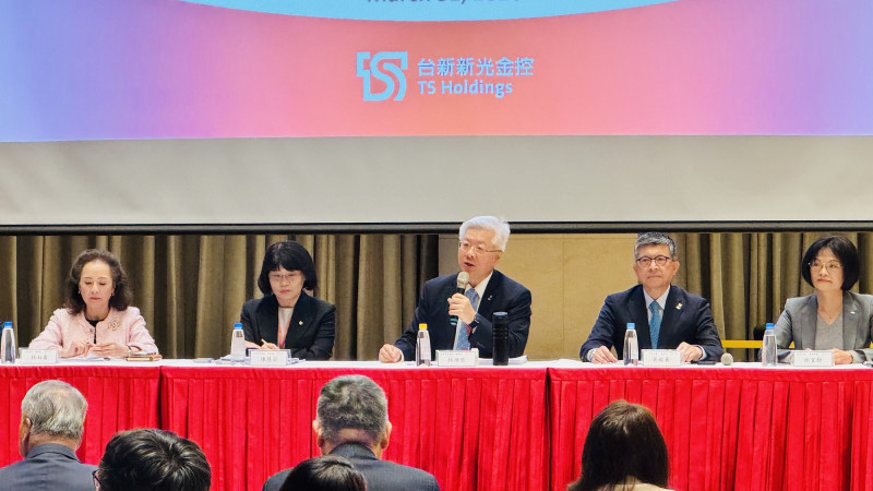 台新新光金控2025年稅後淨利374億，成長86%創新高