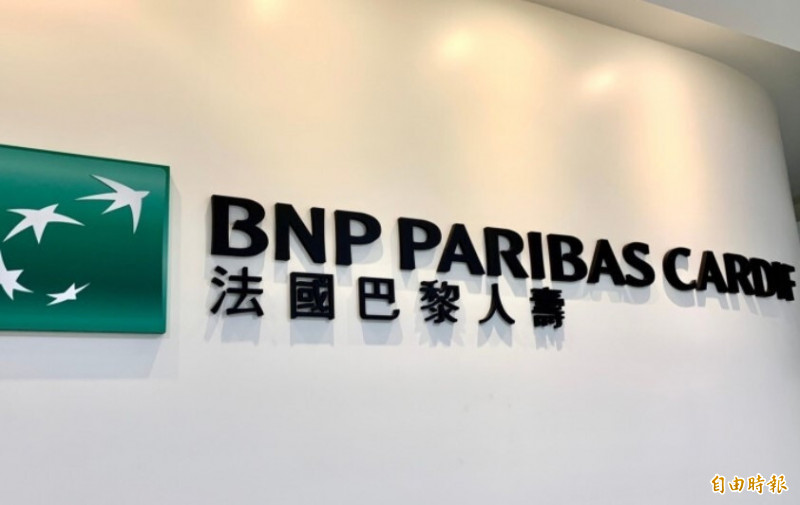 法巴人壽推「指定聯絡人」雙重認證 防詐抽好禮6月底截止