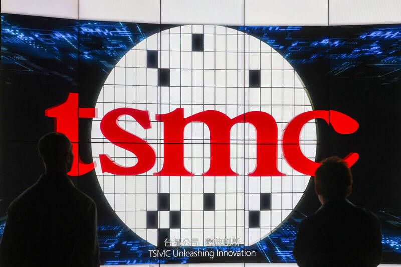 台積電ADR重挫3.13% 外媒點出財報季關鍵觀察指標