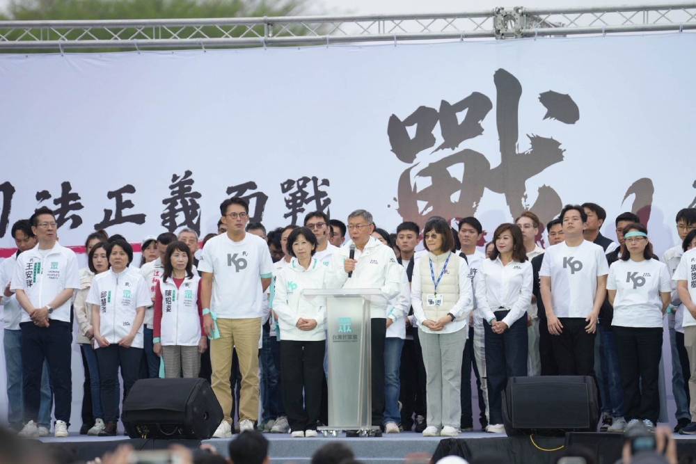 329凱道集會觀察：挺貪污遊行人數稀少 現場荒謬場景全紀錄