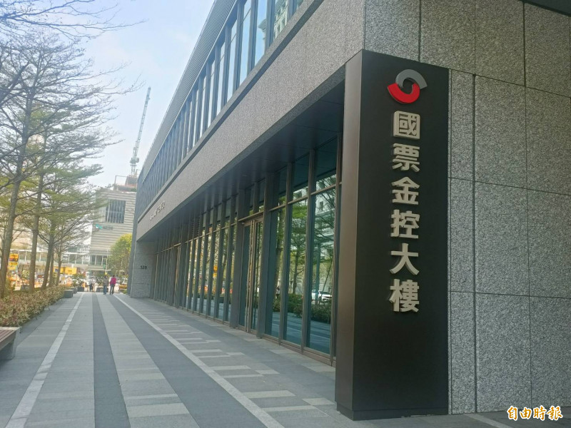 國票金揭樂天銀行轉型策略 30億增資拚7月達陣 法人金融成新戰場