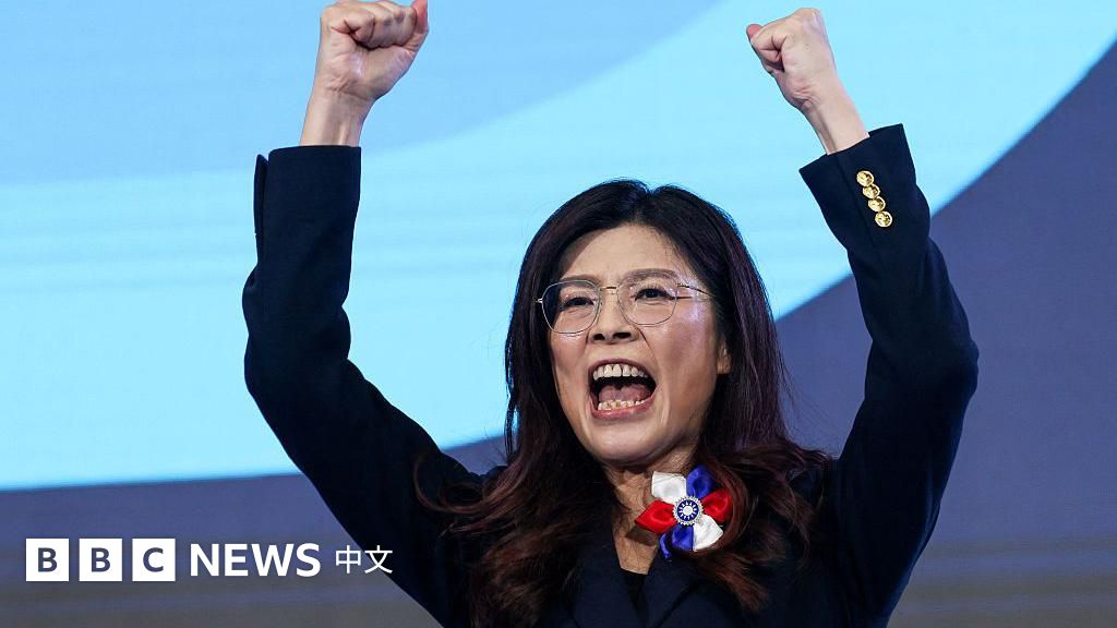 「鄭習會」4月登場牽動美中台三邊角力 國民黨路線分歧浮上檯面