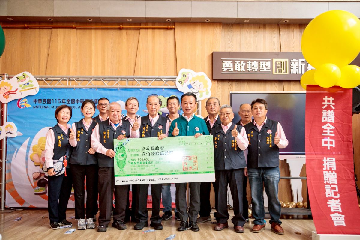 城隍爺加持全中運！嘉邑城隍廟豪捐160萬力挺在地選手