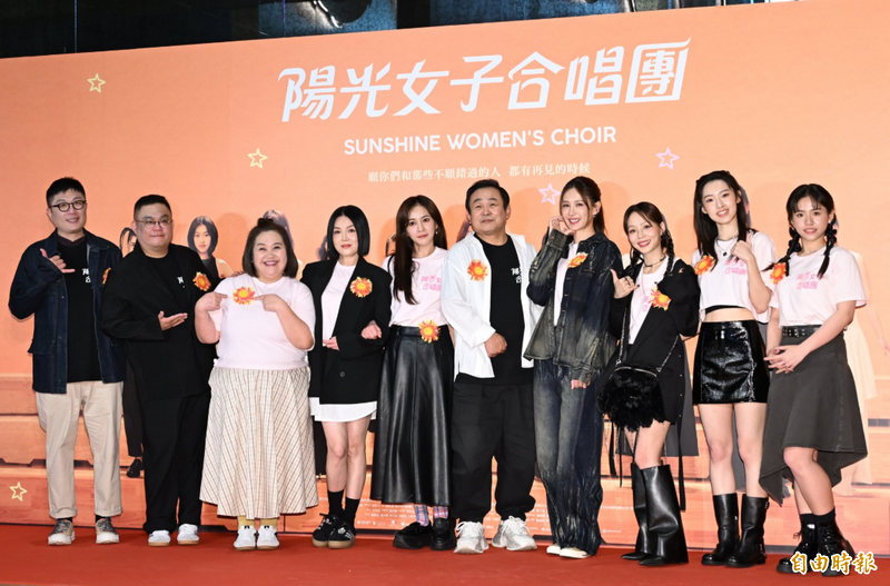 《陽光女子合唱團》中國宣傳惹議 財經網紅提分潤解方