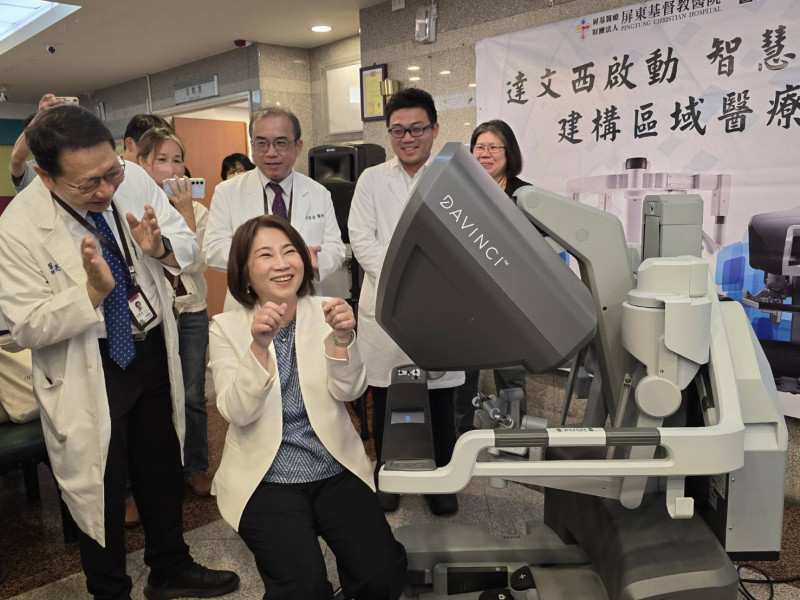 屏基引進最新第四代達文西機械手臂 打造智慧醫療新里程碑