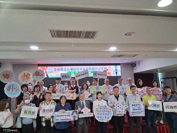 台塑企業深耕雲林9年！五鄉萬人篩檢創98%C肝治癒率