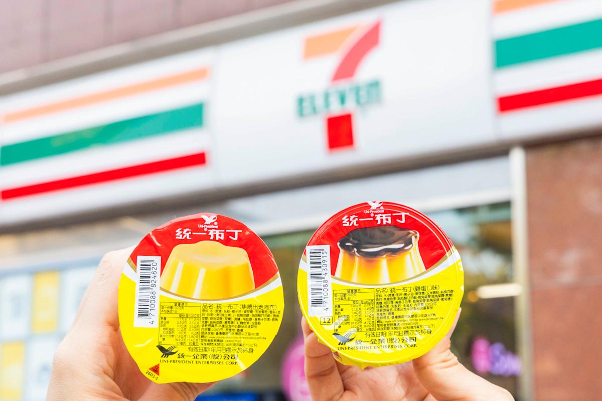 7-ELEVEN愚人節限定商品提前偷跑！「統一布布」「翻轉飯糰」引爆搶購潮