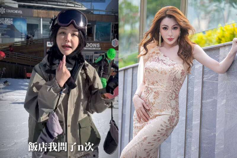 滑雪團糾紛爆內幕！網紅控徐至琦代訂飯店價差10萬
