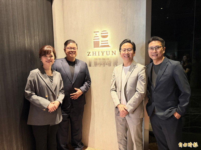 饗賓集團高端鐵板燒「旨醞」進駐微風信義45樓 拚年底上市掛牌