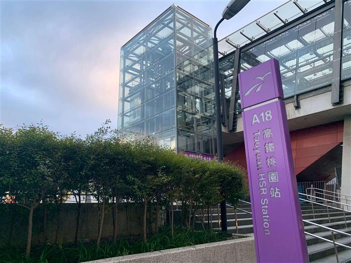 任天堂聯名活動助攻 青埔生活圈房市熱度再升級