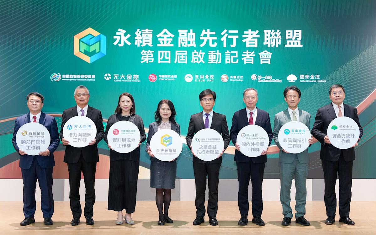 中東戰火衝擊能源供應 金融業大老疾呼：台灣應重啟節約文化