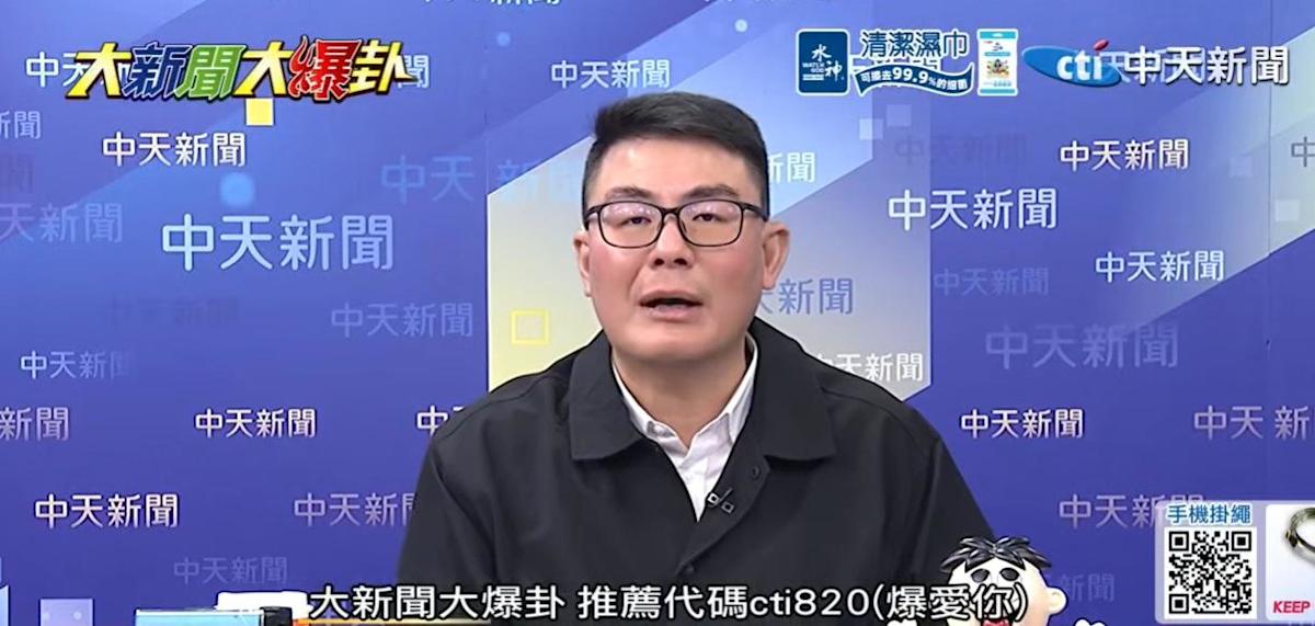 黑熊學院創辦人沈伯洋可能出戰2026北市長 黃揚明預測：選戰將聚焦抗中議題