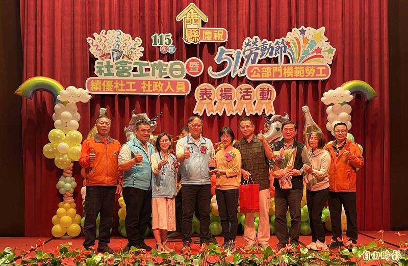 金門表揚社福英雄 20年資深社政張秀敏獲首屆殊榮