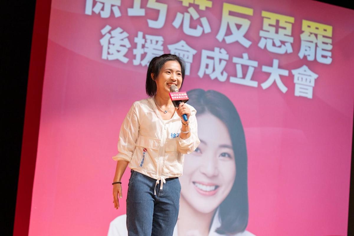 曹興誠、沈伯洋大談「罷免免疫力」 徐巧芯一句話反擊引爆網路熱議